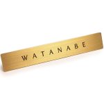 表札を出したくない人の表札「渡辺」さん